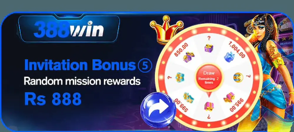 388 game invitation bonuses