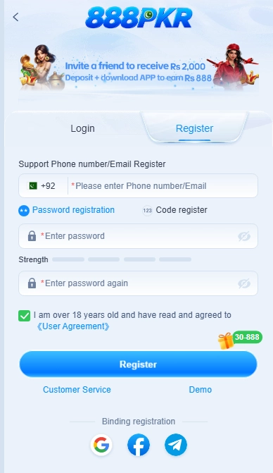 888PKR Game Registeration Interface