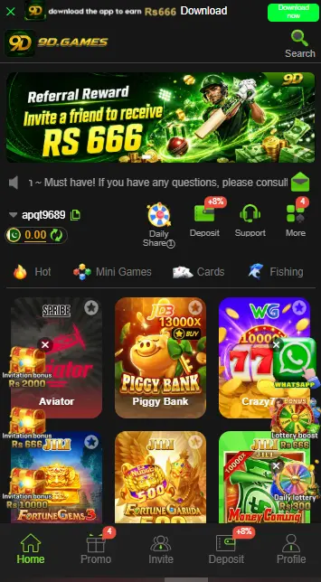 9d-Games-HomePage
