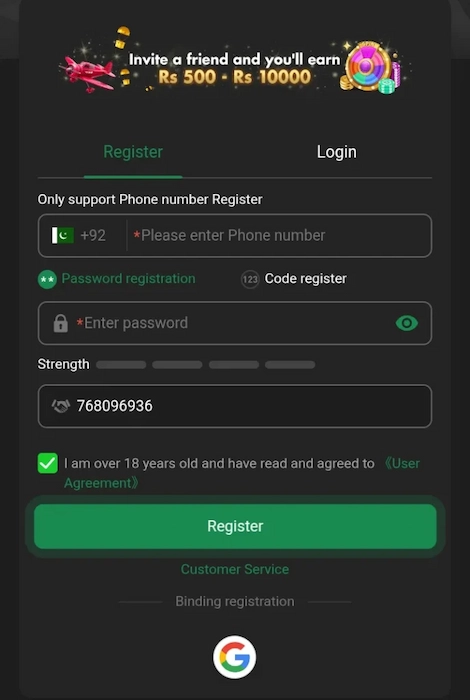 CK999-Game-Login