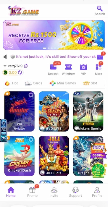 K2-Game-Interface