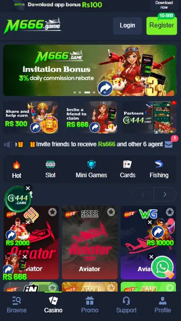 M666-Game-Interface
