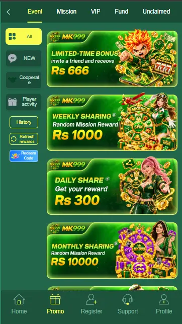 MK999-Game-Events