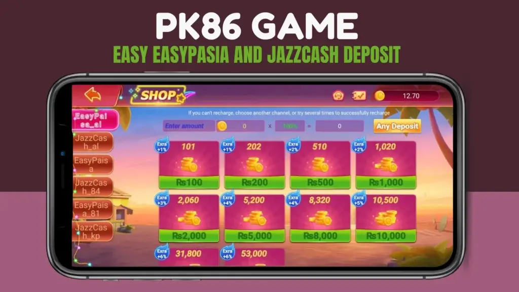 PK68 Deposit