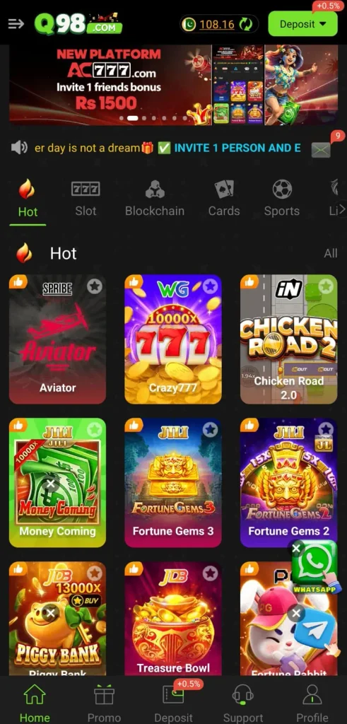 Q98-Game-Interface