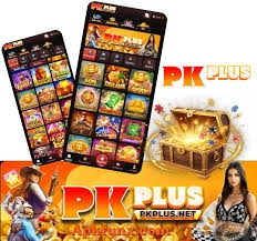 PKPlus Game